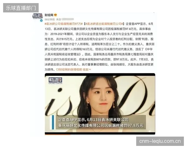 资本热衷于投资流量明星而非底层技术，正在削弱陀螺仪云台与微波传输技术的长远创新力